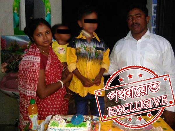 পঞ্চায়েত প্রধান স্ত্রীর নির্দেশে স্বামী যখন চাকুরে, দুর্নীতির অভিযোগ বিস্ফোরণে কাঁপছে ভাঙর ১ নম্বর ব পঞ্চায়েত প্রধান স্ত্রীর নির্দেশে স্বামী যখন চাকুরে, দুর্নীতির অভিযোগ বিস্ফোরণে কাঁপছে ভাঙর ১ নম্বর ব