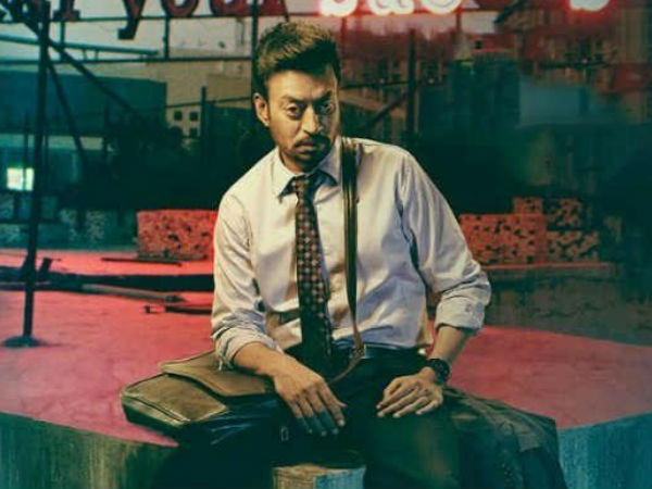 বিবৃতি নেই পরিবারের বিবৃতি নেই পরিবারের