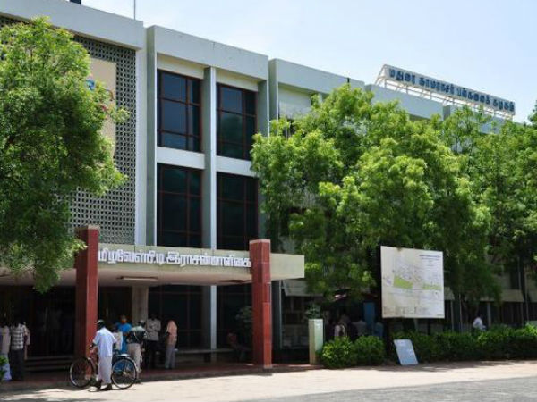 দেবাঙ্গ আর্টস কলেজ ঘিরে হইচই 