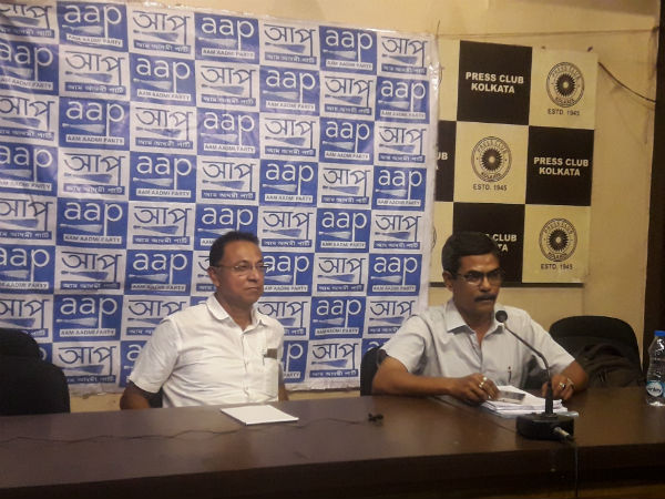 ভোটবাজারে কয়লা কেলেঙ্কারি, কয়েক হাজার কোটি টাকা নয়-ছয়ের অভিযোগ, কলকাতায় বিস্ফোরণ আপ-এর ভোটবাজারে কয়লা কেলেঙ্কারি, কয়েক হাজার কোটি টাকা নয়-ছয়ের অভিযোগ, কলকাতায় বিস্ফোরণ আপ-এর