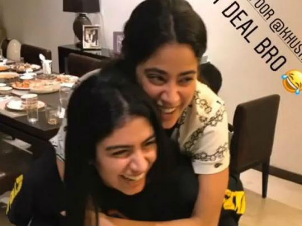 ফ্যামিলি ডিনারে জাহ্নবী-খুশির খুনশুটির ছবি পোস্ট অনশুলার, প্রতিক্রিয়া অর্জুনের