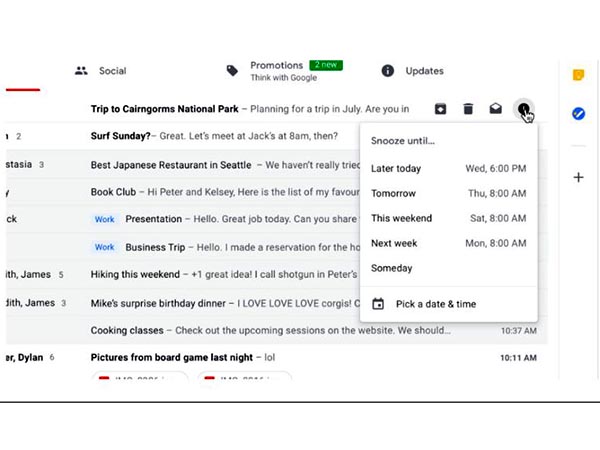 ইমেল শর্টকার্টস