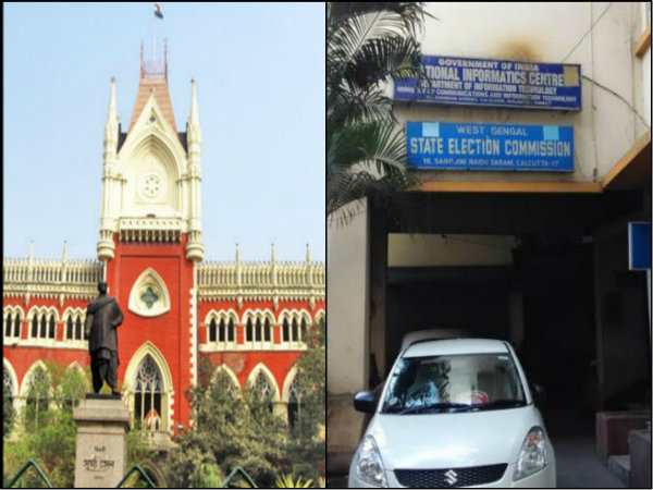 পঞ্চায়েত নির্বাচনে নয়া বিভ্রান্তি, নির্বাচন কমিশনের বিজ্ঞপ্তিতে স্থগিতাদেশ হাইকোর্টের পঞ্চায়েত নির্বাচনে নয়া বিভ্রান্তি, নির্বাচন কমিশনের বিজ্ঞপ্তিতে স্থগিতাদেশ হাইকোর্টের