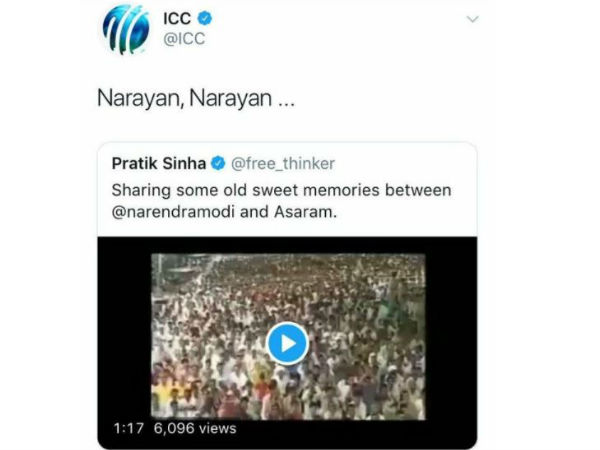  আইসিসির টুইটার অ্যাকাউন্ট হ্যাক! টুইট হল ধর্ষক আসারামকে নিয়ে, শুরু তদন্ত 