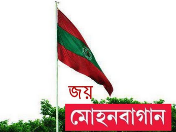 সবুজ-মেরুন তরণী পাল তুলেছে কলিঙ্গপারে, পাহাড়ি বাধা সরিয়ে সুপারে ডার্বির আঁচ 