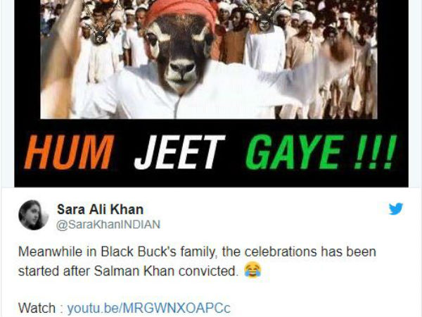 হরিণরে তরফের দাবি নিয়ে মশকরা হরিণরে তরফের দাবি নিয়ে মশকরা