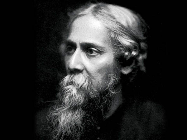 ন্যায় অন্যায় বোধ 