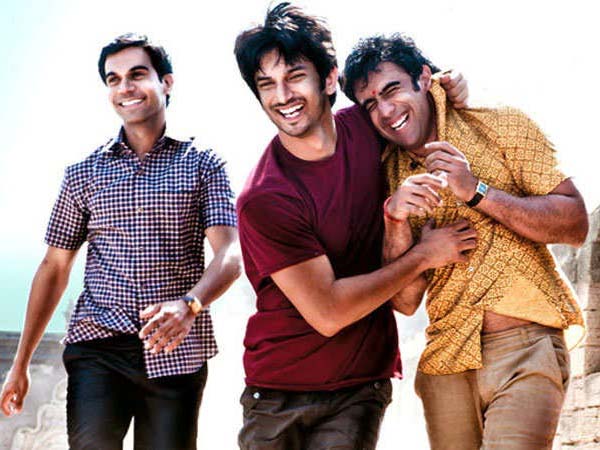 দক্ষিণ কোণ দক্ষিণ কোণ