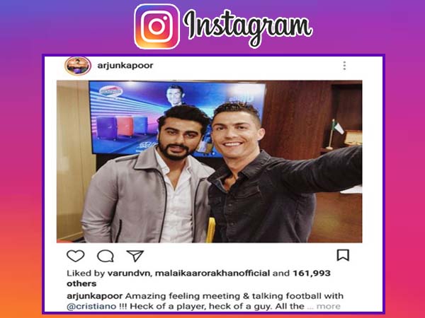 ফের উস্কে গেল মালাইকা-অর্জুন সম্পর্ক নিয়ে বিতর্ক! কেন্দ্রে একটি বিশেষ ছবি