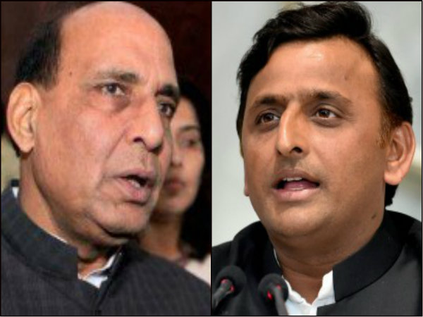 দেশজুড়ে বিজেপি-র ভরাডুবির পর পাল্টা গর্জন রাজনাথের, পদ্ম শিবিরকে তোপ অখিলেশের দেশজুড়ে বিজেপি-র ভরাডুবির পর পাল্টা গর্জন রাজনাথের, পদ্ম শিবিরকে তোপ অখিলেশের