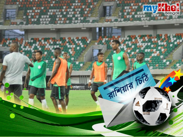 বিশ্বকাপে গিয়ে রাশিয়ার মহিলাদের সঙ্গে যৌনাচার নিষিদ্ধ নাইজেরিয় ফুটবলারদের বিশ্বকাপে গিয়ে রাশিয়ার মহিলাদের সঙ্গে যৌনাচার নিষিদ্ধ নাইজেরিয় ফুটবলারদের