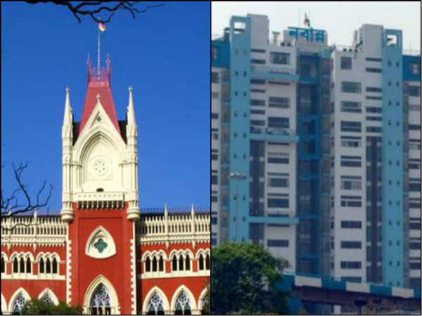 সরকারি কর্মীদের ডিএ নিয়ে কালবিলম্ব নয়, রাজ্যের আর্জি খারিজ করে সমাধান-বার্তা হাইকোর্টের সরকারি কর্মীদের ডিএ নিয়ে কালবিলম্ব নয়, রাজ্যের আর্জি খারিজ করে সমাধান-বার্তা হাইকোর্টের