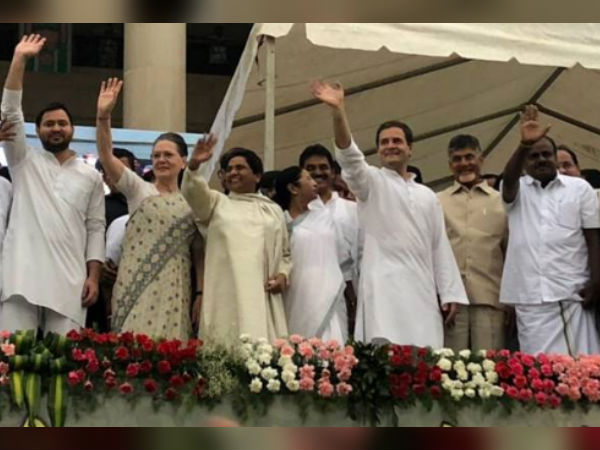 জোট রাজনীতিই ভবিষ্যৎ, কুমারস্বামীর শপথে পরতে পরতে বোঝালেন মমতা-রাহুলরা জোট রাজনীতিই ভবিষ্যৎ, কুমারস্বামীর শপথে পরতে পরতে বোঝালেন মমতা-রাহুলরা