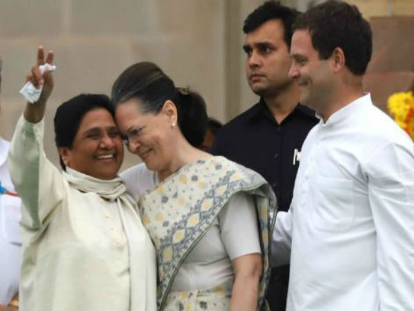গঠনের আগেই জোট নিয়ে শঙ্কা! মায়াবতীর বক্তব্য নিয়ে প্রশ্ন গঠনের আগেই জোট নিয়ে শঙ্কা! মায়াবতীর বক্তব্য নিয়ে প্রশ্ন