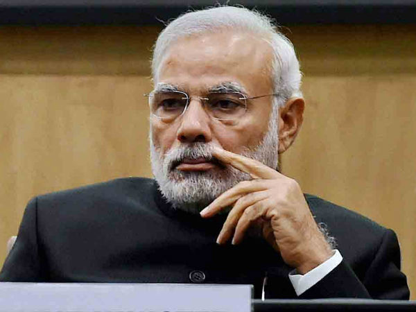 মোদী আর নয় 