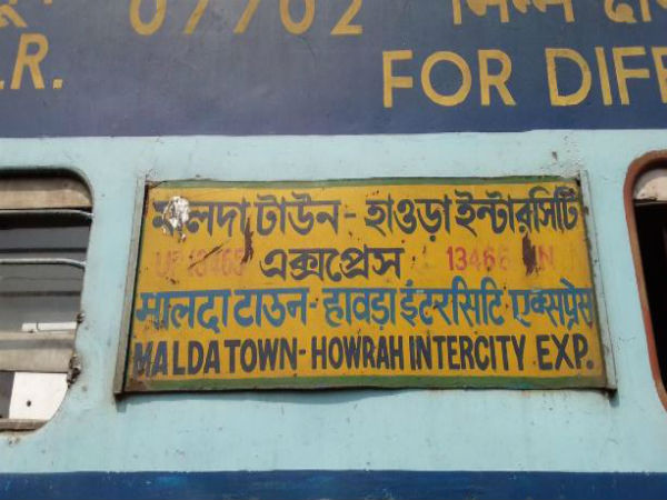 ছিনতাইবাজকে ধরতে ট্রেন থেকে ঝাঁপ তরুণীর, তারপর যা হল ছিনতাইবাজকে ধরতে ট্রেন থেকে ঝাঁপ তরুণীর, তারপর যা হল