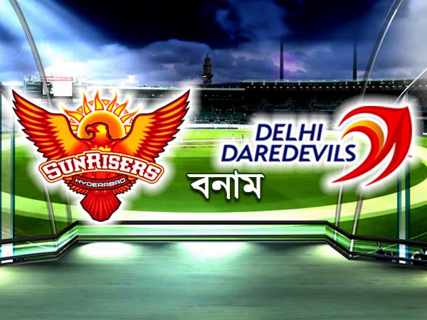 টসে জিতে ব্যাটিংয়ের সিদ্ধান্ত দিল্লির টসে জিতে ব্যাটিংয়ের সিদ্ধান্ত দিল্লির