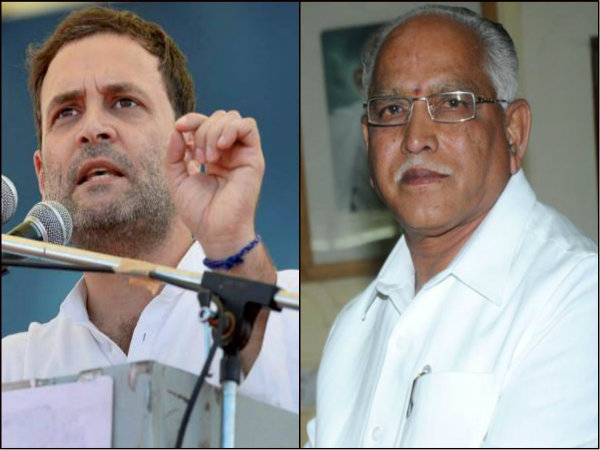 ইয়েদুরাপ্পাকে কটাক্ষ 