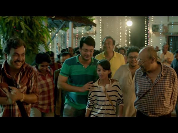 অভিনয় 