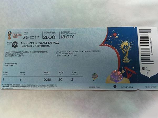 মেসির টানে রাশিয়ায়, আর্জেন্তিনা শাড়ি পরে বিশ্বকাপ কাঁপালেন জলপাইগুড়ির গৃহবধূ