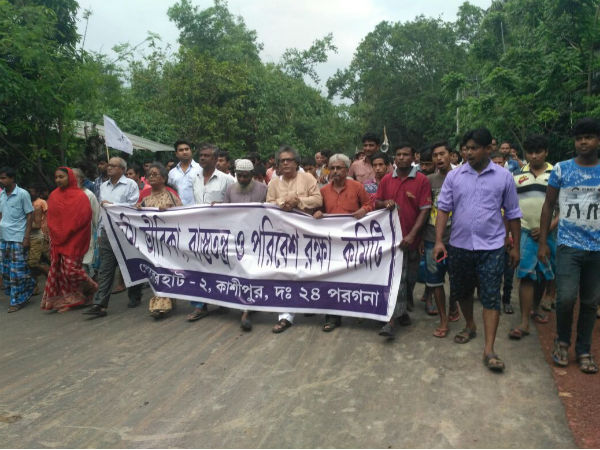 অলীক চক্রবর্তীকে গ্রেফতারের প্রতিবাদে উত্তাল ভাঙড়, মহামিছিল জমিরক্ষা কমিটির