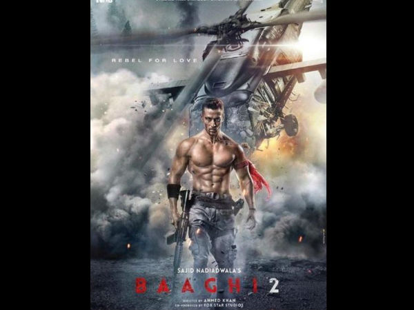 বাঘি টু - ২৫.১০ কোটি