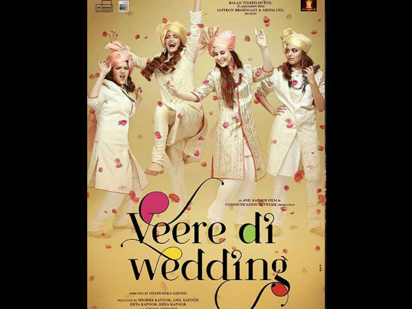 বীরে দি ওয়েডিং - ১০.৭০ কোটি