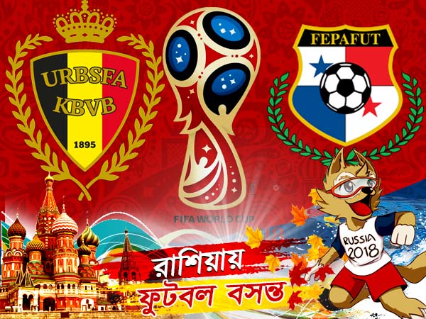 লুকাকুর জোড়া ফলায় চূর্ণ পানামা, বেলজিয়াম তৈরি লুকাকুর জোড়া ফলায় চূর্ণ পানামা, বেলজিয়াম তৈরি