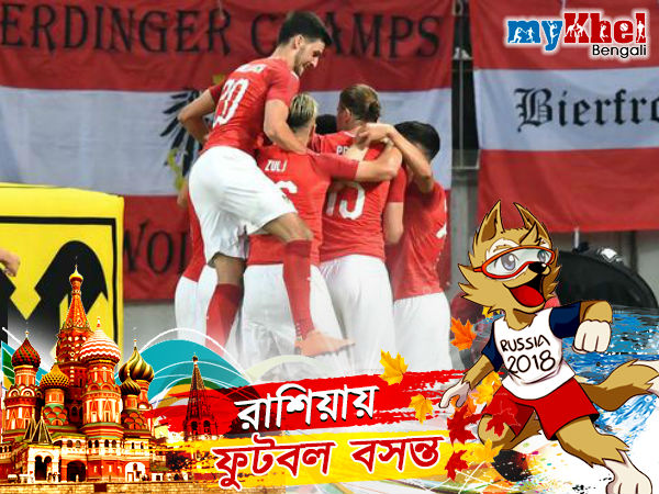 অস্ট্রিয়ার বিরুদ্ধে ফ্রেন্ডলি ম্যাচে হার জার্মানির অস্ট্রিয়ার বিরুদ্ধে ফ্রেন্ডলি ম্যাচে হার জার্মানির