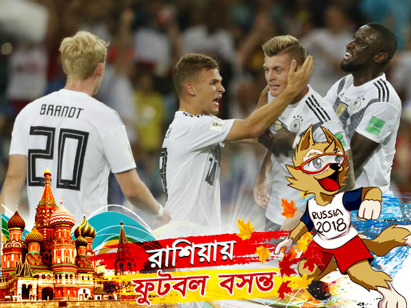 মাস্ট উইন ম্যাচে মুখোমুখি দক্ষিণ কোরিয়া-জার্মানি, ম্যাচ প্রিভিউতে পড়ুন কী খবর দুই শিবিরের মাস্ট উইন ম্যাচে মুখোমুখি দক্ষিণ কোরিয়া-জার্মানি, ম্যাচ প্রিভিউতে পড়ুন কী খবর দুই শিবিরের