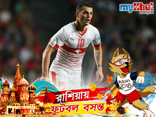 সুইজারল্যান্ডের ২৩ জনের দলে চমক, চোট সারিয়ে ফিরলেন গ্রানিট হাকা সুইজারল্যান্ডের ২৩ জনের দলে চমক, চোট সারিয়ে ফিরলেন গ্রানিট হাকা