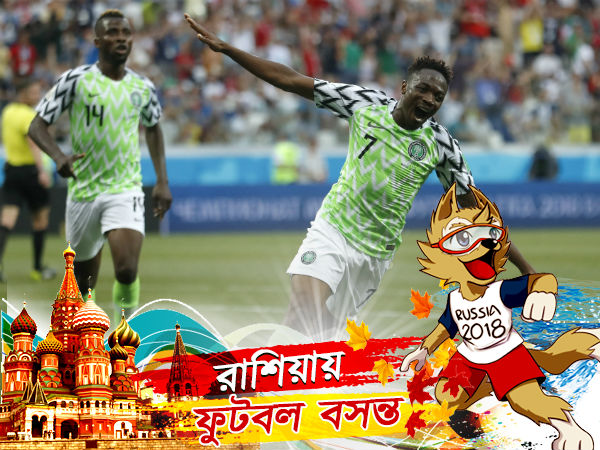 দুরন্ত পারফরম্যান্সে ম্যাচের সেরা মুসা দুরন্ত পারফরম্যান্সে ম্যাচের সেরা মুসা