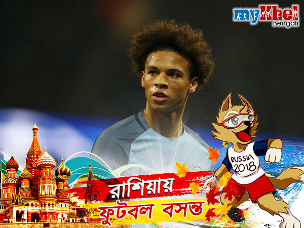 বিশ্বকাপের ২৩ জনের দল ঘোষণা জার্মানির, আশ্চর্যজনকভাবে বাদ সানে বিশ্বকাপের ২৩ জনের দল ঘোষণা জার্মানির, আশ্চর্যজনকভাবে বাদ সানে