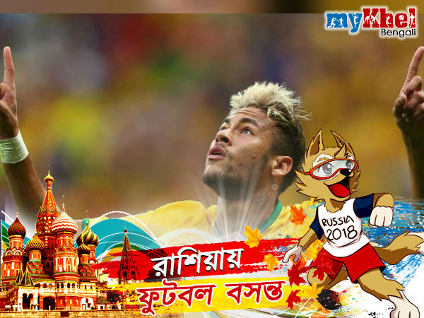 দুরন্ত নেইমার, ক্রোয়েশিয়াকে ২-০ উড়িয়ে বিশ্বকাপের প্রস্তুতি শুরু ব্রাজিলের দুরন্ত নেইমার, ক্রোয়েশিয়াকে ২-০ উড়িয়ে বিশ্বকাপের প্রস্তুতি শুরু ব্রাজিলের