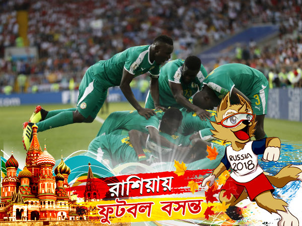 গ্রুপের শীর্ষস্থান দখল করার লক্ষ্যে নামছে সেনেগাল-জাপান, জেনে নিন কেমন তৈরি দুই দল গ্রুপের শীর্ষস্থান দখল করার লক্ষ্যে নামছে সেনেগাল-জাপান, জেনে নিন কেমন তৈরি দুই দল
