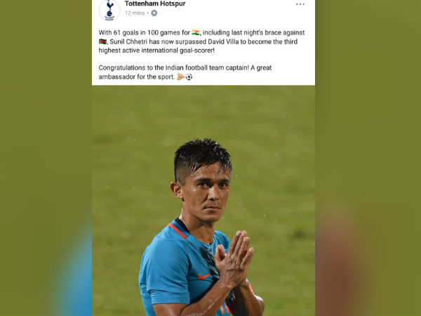 সুনীলকে শুভেচ্ছা জানিয়ে ফেসবুক পোস্ট টটেনহ্যামের সুনীলকে শুভেচ্ছা জানিয়ে ফেসবুক পোস্ট টটেনহ্যামের