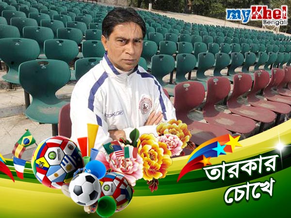 বিশ্বকাপের আড্ডাতেই মোহন-প্রীতি ঝড়ে পড়ল সত্যজিতের গলায় বিশ্বকাপের আড্ডাতেই মোহন-প্রীতি ঝড়ে পড়ল সত্যজিতের গলায়