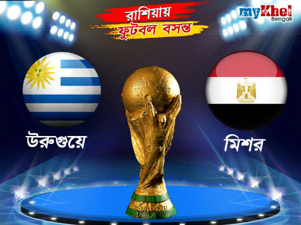 প্রতিকূলতার চ্যালেঞ্জ নিয়েই সুয়ারেজের সঙ্গে দ্বৈরথে সালাহ, লড়াই অভিজ্ঞতা বনাম তারুণ্যের প্রতিকূলতার চ্যালেঞ্জ নিয়েই সুয়ারেজের সঙ্গে দ্বৈরথে সালাহ, লড়াই অভিজ্ঞতা বনাম তারুণ্যের