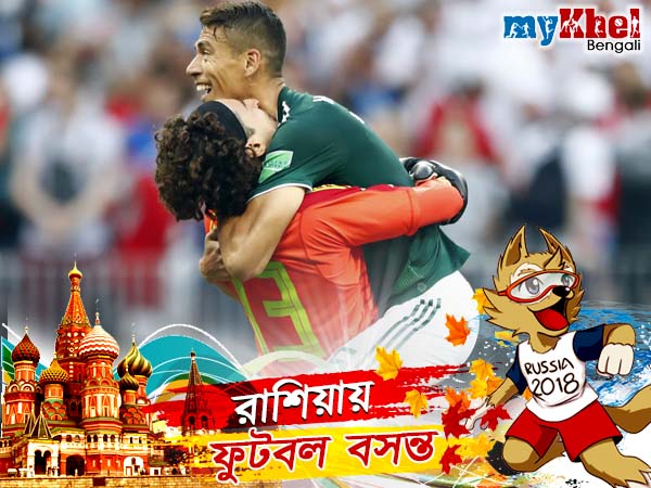 দক্ষিণ কোরিয়ার বিরুদ্ধে মেক্সিকোর এই ফুটবলারদের দিকে নজর রাখুন দক্ষিণ কোরিয়ার বিরুদ্ধে মেক্সিকোর এই ফুটবলারদের দিকে নজর রাখুন