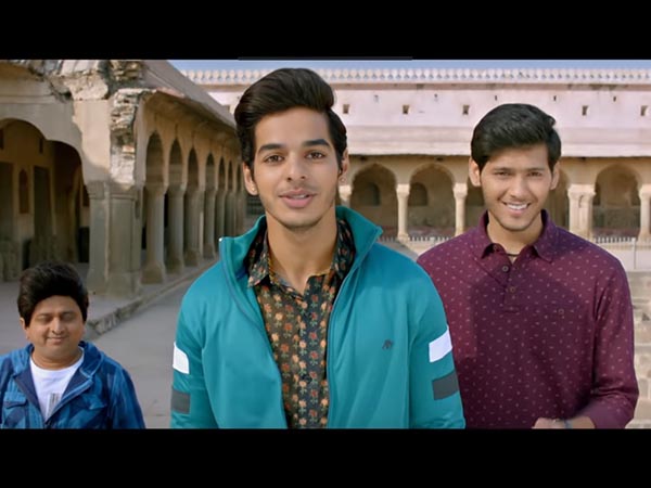 প্রেক্ষাপট প্রেক্ষাপট