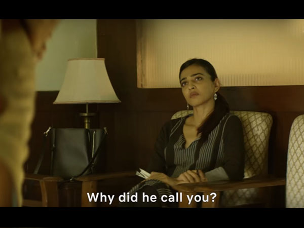 আরও কয়েকটি দিক 