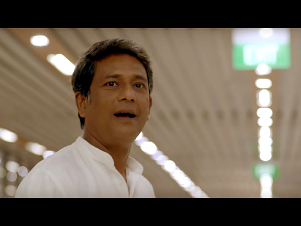 পরিচালনা 