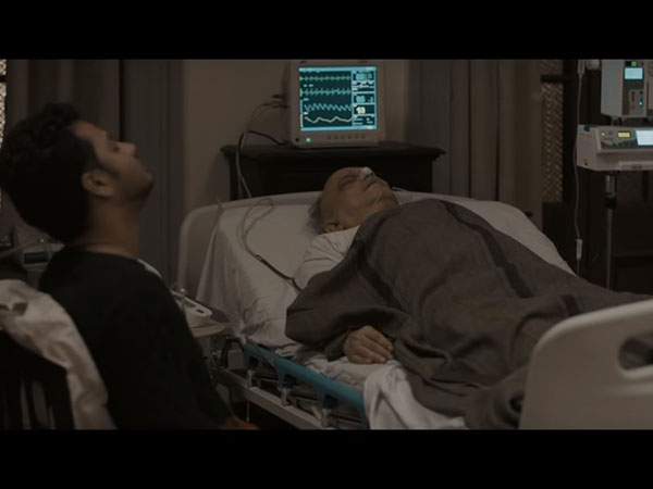 সবশেষে সবশেষে