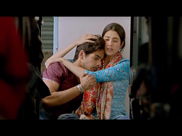 সবশেষে সবশেষে