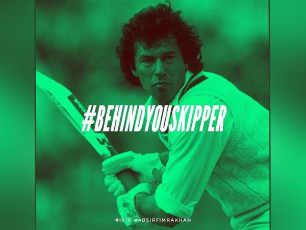 লক্ষ্যে না পৌঁছনো পর্যন্ত থামতে জানেন না ইমরান 