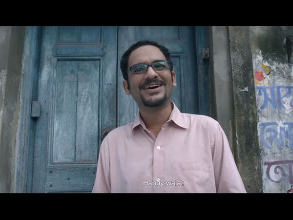 সবশেষে সবশেষে