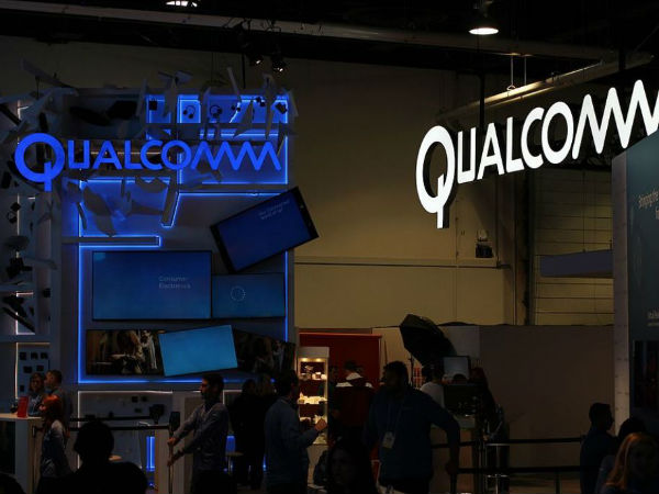 সবার আগে কোয়ালকম আইএনসি