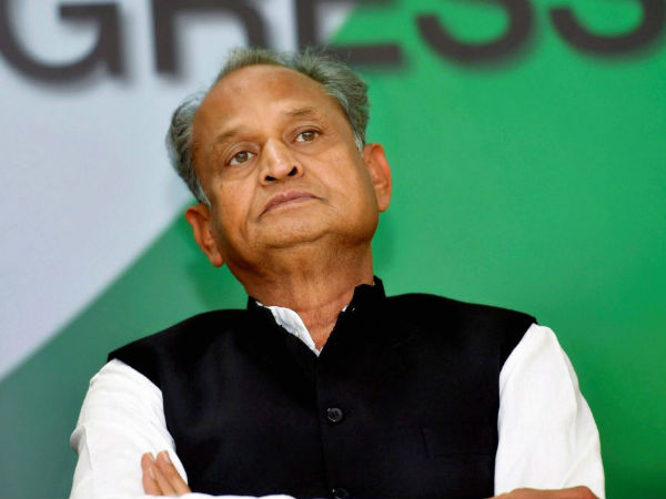 কে এই নেতা? কে এই নেতা?