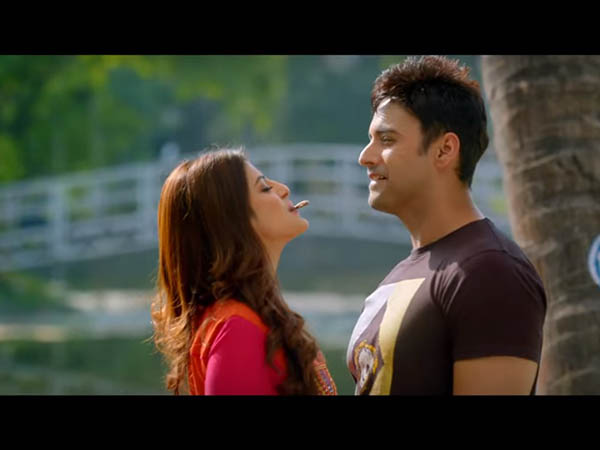 মেষ 