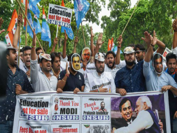 বিতর্ক কাটাতে উদ্যোগ! তৈরি না হওয়া জিও ইনস্টিটিউটের আচার্য-উপাচার্যের নাম প্রকাশ্যে বিতর্ক কাটাতে উদ্যোগ! তৈরি না হওয়া জিও ইনস্টিটিউটের আচার্য-উপাচার্যের নাম প্রকাশ্যে